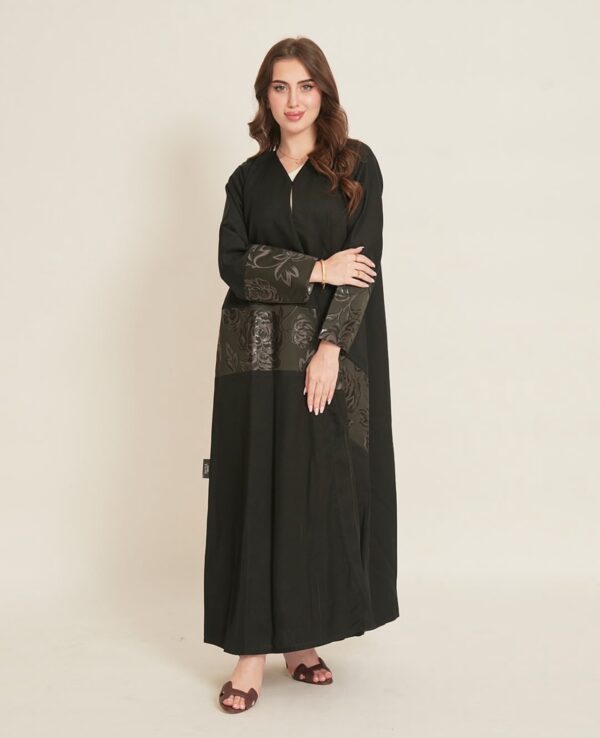 صورة المنتج