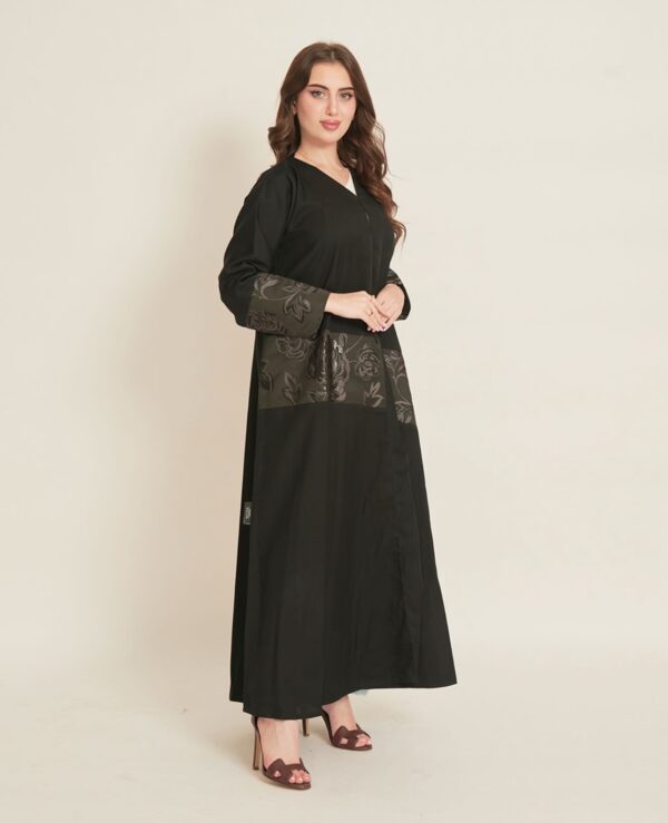 صورة المنتج