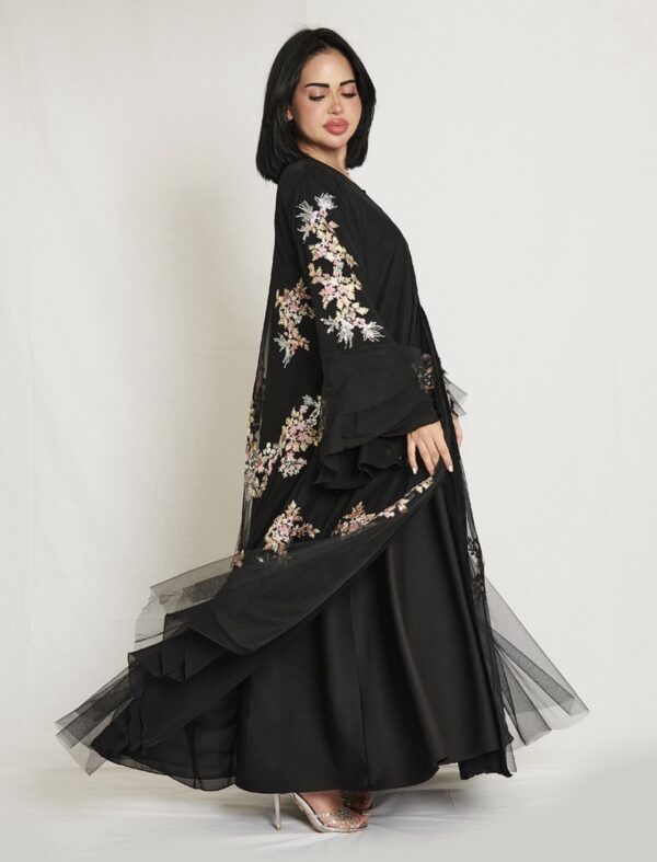 صورة المنتج