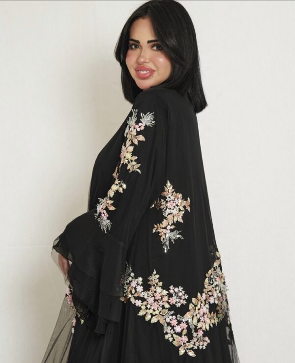 صورة المنتج