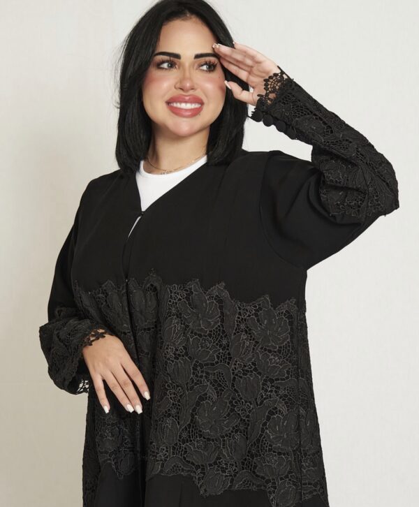 صورة المنتج